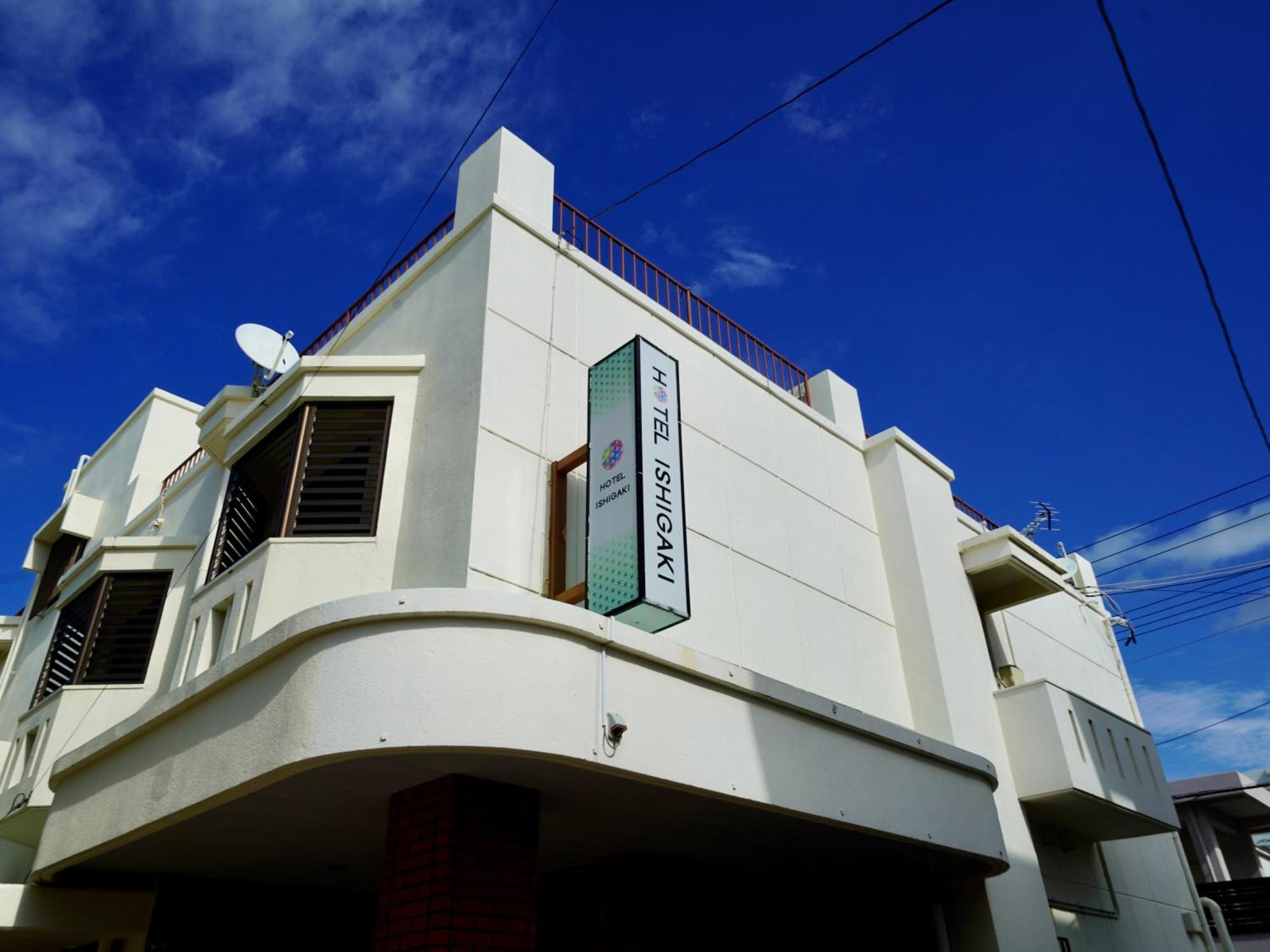 Hotel Ishigaki And Chikonkiya Extérieur photo